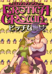 Erotica Crown - Bitch na Majo hentai