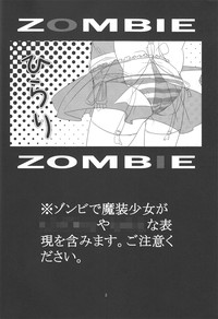 Fuwa Yure Zombie de Haru no Motekawa Code!! hentai