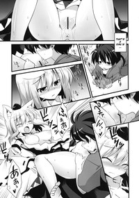 Momiji Oneechan wa Hatsujouki!! | Big Sis Momiji's Mating Season!! hentai