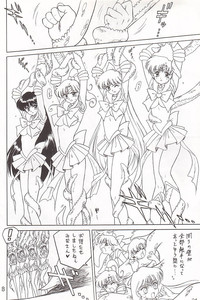 Submission Sailor Stars Junbigou hentai