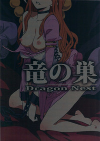 Ryuu no Su | Dragon Nest hentai