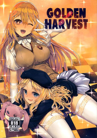 GOLDEN HARVEST hentai