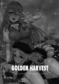 GOLDEN HARVEST hentai
