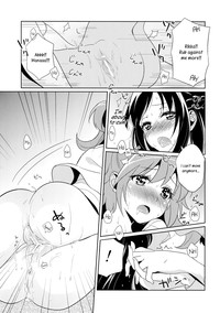 Hachimitsu | First Honey hentai