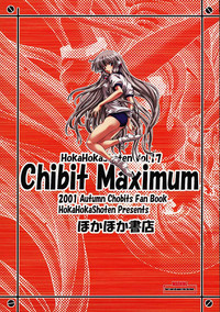 Chibit Maximum hentai