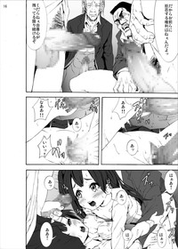 Tamako Shojo Soushitsu hentai