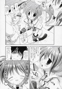 Nanoha-san. hentai