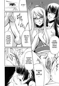 Double Helix of Her and the Older Sister hentai