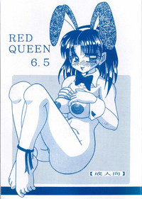 RED QUEEN 6.5 hentai