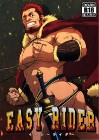 Easy Rider hentai