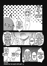 Sakuyasan's Sexual Prank hentai