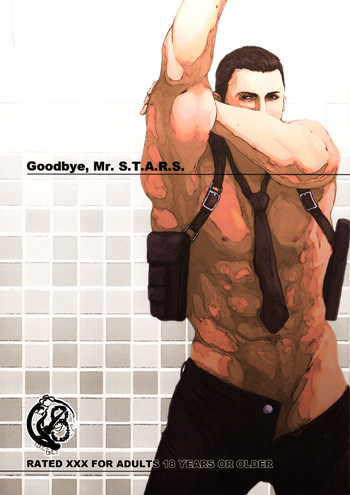 Oinarioimo: Goodbye MR S.T.A.R.S hentai