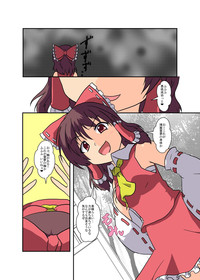 Touhou TS Monogatari hentai