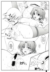 Purity Haruharu hentai