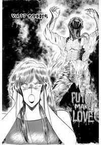 Puttsun Make Love Vol.2 hentai