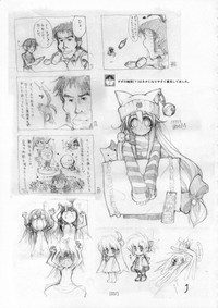 Kotamaru Rough Gashuu CROQUIS hentai