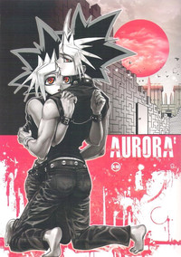 Aurora 1 hentai