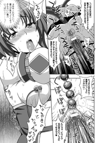 Megami Crisis 14 hentai