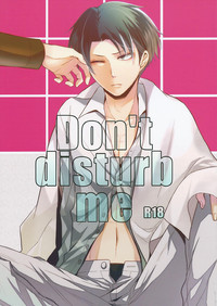Don't disturb me hentai