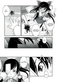 Kuro Miko no hen hentai