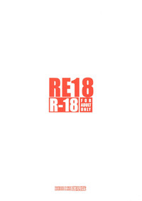 RE 18 hentai