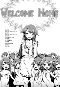 Okaerinasai | Welcome Home hentai