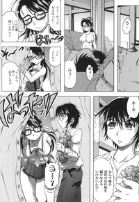 Junjou-Inju hentai