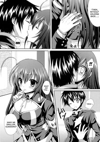 Medakakun ni Lost Virgin Saserarechau Hon~ | MedakaKumagawa-kun Loses His Virginity hentai