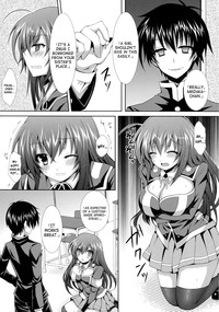 Medakakun ni Lost Virgin Saserarechau Hon~ | MedakaKumagawa-kun Loses His Virginity hentai