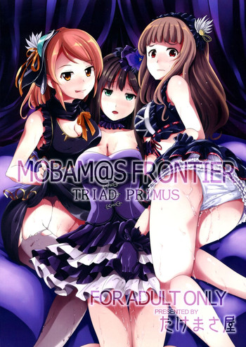 MOBAM@S FRONTIER hentai