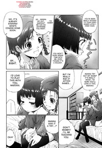 AneSister's Sexy Smell hentai