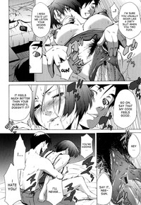 AneSister's Sexy Smell hentai