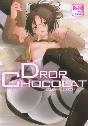 DROP CHOCOLAT hentai