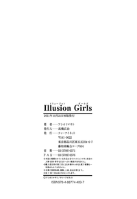 Illusion Girls hentai