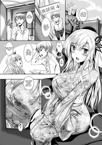 Sena wa Kimono ga Kirenai hentai