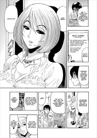 Mesu Note ch.2 hentai