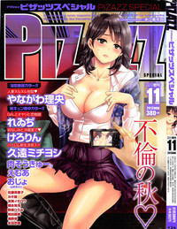 Action Pizazz Special 2013-11 hentai