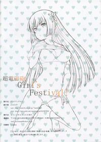 Railgun Girl's Festival! hentai