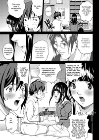 ANGEL PAIN 17 - Hatsuman. hentai