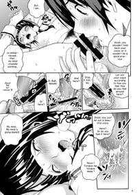 ANGEL PAIN 17 - Hatsuman. hentai