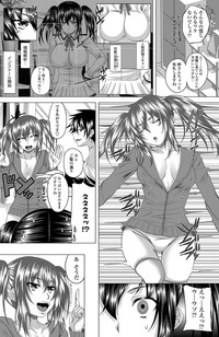 Sexaroid Girl Ch.1-3 hentai