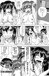 Sexaroid Girl Ch.1-3 hentai