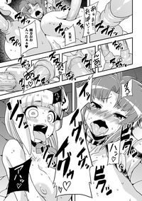 Jintai Kaizou Anthology Comics Vol.3 hentai