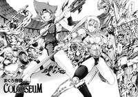 Comic Sigma Plus Vol.3 hentai