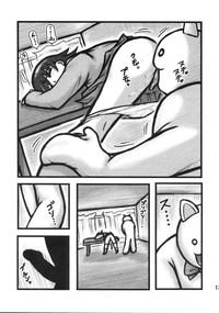 Tomo-chan Bangohan hentai