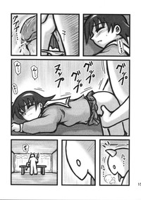 Tomo-chan Bangohan hentai