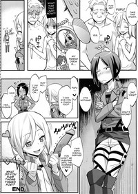 Shingeki no Megami hentai