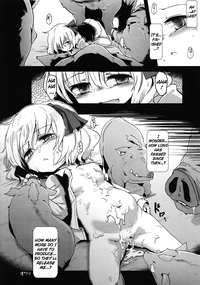 Rumia vs Pig hentai