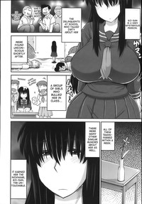 Uronna Classmate | Suspicious Classmate hentai