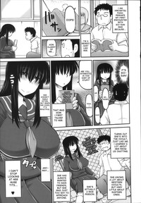 Uronna Classmate | Suspicious Classmate hentai
